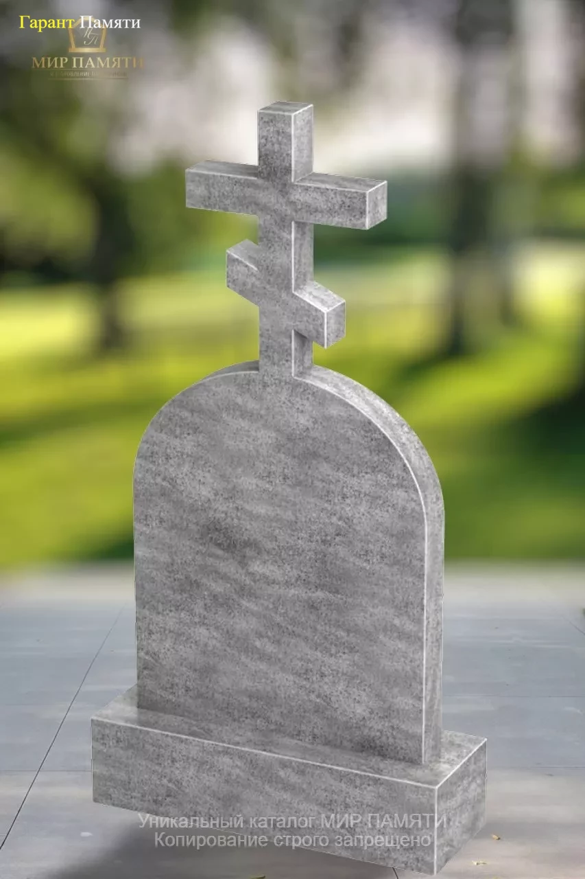 Памятник из мрамора Крест на Голгофе 9